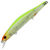 Воблер Zipbaits Orbit 110 SP-SR (16,5г) 476