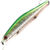 Воблер Zipbaits Orbit 110 SP-SR (16,5г) 837
