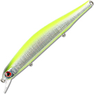 Воблер Zipbaits Orbit 110 SP-SR (12,5г) 202R