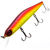 Воблер Zipbaits Orbit 130 SP-SR (24,7г) A010
