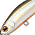 Воблер Zipbaits Rigge 56SP (3,1г) 223R
