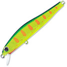 Воблер Zipbaits Rigge 56F (2,8г) 313R