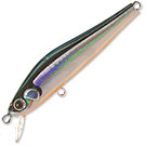 Воблер Zipbaits Rigge 56F (2,8г) 811R