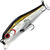 Воблер Zipbaits Rigge 56SP (3,1г) 510RM