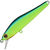 Воблер Zipbaits Rigge S-Line 56S (3,6г) 078