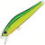 Воблер Zipbaits Rigge S-Line 56S (3,6г) 411 Golden Green