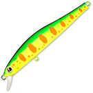 Воблер Zipbaits Rigge 90F (9,5г) 313R