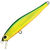 Воблер Zipbaits Rigge 90SP (9,8г) 406R