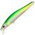 Воблер Zipbaits Rigge 90SP (9,8г) 537R
