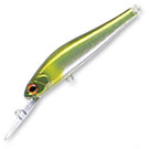 Воблер Zipbaits Rigge Deep 56F (3,1г) 015R