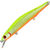 Воблер Zipbaits Orbit 110 SP-SR (16,5г) 564M