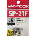Крючок Vanfook SP-21F Spoon Expert Hook (упаковка)