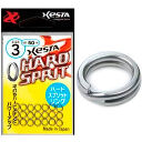 Заводные кольца Xesta Hard Split Ring