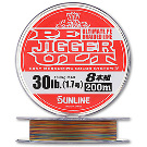 Плетеная леска Sunline PE Jigger Ult (8braid)