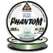 Леска Asama Phantom Ice Light Olive