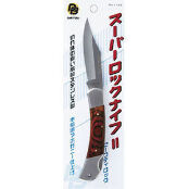 Нож складной Daitoubuku 1187 Super Rock Knife