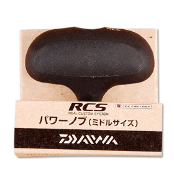 Клавиша ручки безынерционой катушки Daiwa RCS Power Knob/Mid. Size