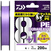 Леска Daiwa UVF PE DuraHeavy x8 1 SI2