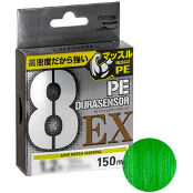 Леска Daiwa UVF PE Durasensor X8EX+SI3 LGM