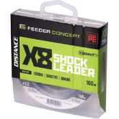 Шок-лидер плетеный Feeder Concept Distance х8 Shock Leader