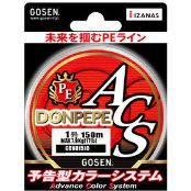 Леска плетеная Gosen Donpepe ACS X4