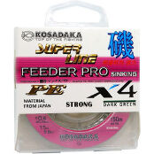 Леска плетеная тонущая Kosadaka Super Line PE X4 Feeder Pro