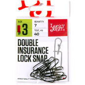 Застежки Lucky John Pro Series Double Insurance Inside Lock Snap