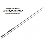 Кастинговое удилище Major Craft Skyroad Seabass Casting