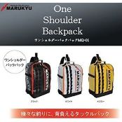 Сумка Marukyu Shoulder Bag MQ