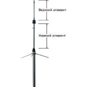 Opek ВS-450 UHF