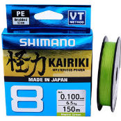 Леска плетеная Shimano Kairiki 8 PE