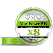 Шнур Varivas Max Power PE x8