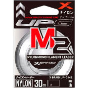 Леска YGK X-Braid UP-G Leader M2