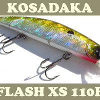 Обзор воблера Kosadaka Flash XS 110F