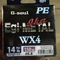 Плетенка YGK G-Soul EGI Metal WX4 как идеальное сочетание цена/качество
