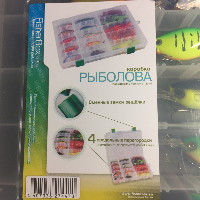 Коробка Aquatic Fisherbox 310