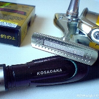 Kosadaka. Intra, Viper и Wega.