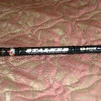 Ремень для порки рыбы или Hearty Rise Stalker 802M