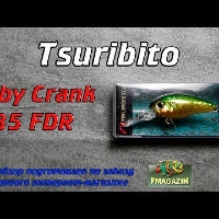 Видеообзор уловистого глубоководника Tsuribito Baby Crank 35 FDR по заказу Fmaga