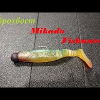 Видеообзор "охотника на рыбу" Mikado Fishunter по заказу Fmagazin