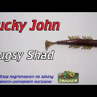 Видеообзор Lucky John Bugsy Shad по заказу Fmagazin