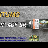 Видеообзор уловистого кренка Itumo Chip 40F по заказу Fmagazin
