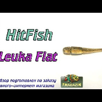 Видеообзор HitFish Leuka Flat 3 по заказу Fmagazin