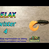 Видеообзор Relax Twister 4 по заказу Fmagazin
