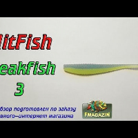 Видеообзор HitFish Bleakfish 3 по заказу Fmagazin