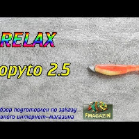 Видеообзор Relax Kopyto 2.5 по заказу Fmagazin