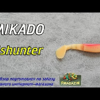 Видеообзор Mikado Fishunter по заказу Fmagazin