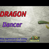 Видеообзор Dragon Dancer по заказу Fmagazin