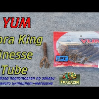 Видеообзор осминога Yum Vibra King Finesse Tube 3.5 по заказу Fmagazin