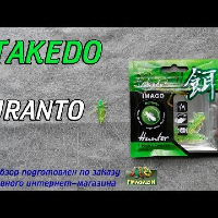 Видеообзор Takedo Imago Buranto по заказу Fmagazin